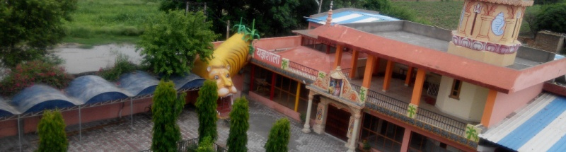 Temple & Yagyashala